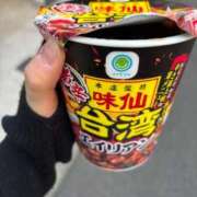 ヒメ日記 2025/11/22 07:49 投稿 ゆら ニューグランド