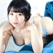 ヒメ日記 2025/11/26 19:33 投稿 ゆら ニューグランド