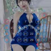 ヒメ日記 2025/12/30 13:05 投稿 ゆら ニューグランド