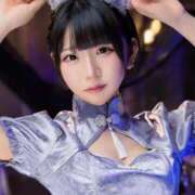 ヒメ日記 2026/01/10 15:14 投稿 ゆら ニューグランド