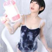 ヒメ日記 2026/01/13 15:14 投稿 ゆら ニューグランド