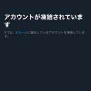 ヒメ日記 2026/01/16 19:33 投稿 ゆら ニューグランド