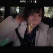 ヒメ日記 2026/01/20 06:43 投稿 ゆら ニューグランド