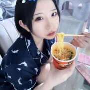 ヒメ日記 2026/02/08 10:33 投稿 ゆら ニューグランド