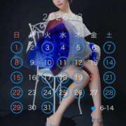 ヒメ日記 2026/02/13 08:04 投稿 ゆら ニューグランド