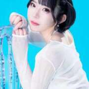 ヒメ日記 2026/04/05 20:23 投稿 ゆら ニューグランド