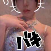 ヒメ日記 2026/04/06 01:13 投稿 ゆら ニューグランド