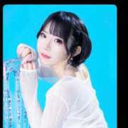 ヒメ日記 2026/04/12 20:43 投稿 ゆら ニューグランド