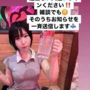 ヒメ日記 2026/04/15 08:53 投稿 ゆら ニューグランド