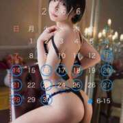 ヒメ日記 2026/04/17 17:43 投稿 ゆら ニューグランド