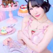 ヒメ日記 2026/04/21 07:53 投稿 ゆら ニューグランド