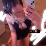 ヒメ日記 2026/06/27 21:39 投稿 ゆら ニューグランド