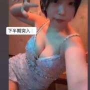ヒメ日記 2026/07/01 08:57 投稿 ゆら ニューグランド