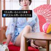 ヒメ日記 2026/07/23 11:38 投稿 ゆら ニューグランド