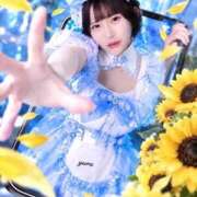 ヒメ日記 2026/09/04 10:33 投稿 ゆら ニューグランド