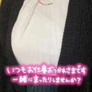 ヒメ日記 2025/10/24 21:44 投稿 なつみ ふわふわコレクション