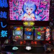 ヒメ日記 2026/02/11 00:02 投稿 なつみ ふわふわコレクション