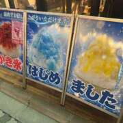 ヒメ日記 2026/01/17 21:04 投稿 めい ぷるりんクエスト上野浅草鶯谷秋葉原デリヘル王国