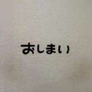 ヒメ日記 2026/04/20 22:10 投稿 めい ぷるりんクエスト上野浅草鶯谷秋葉原デリヘル王国