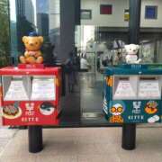 ヒメ日記 2025/05/24 15:28 投稿 はるな 完熟とまと(十三)