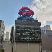 ヒメ日記 2025/06/17 13:51 投稿 はるな 完熟とまと(十三)