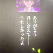 ヒメ日記 2025/09/13 17:29 投稿 ひすい サティアンまーと