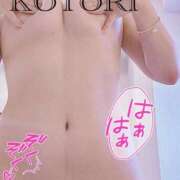 ヒメ日記 2025/07/16 18:57 投稿 ことり 推しの娘