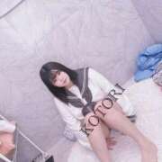 ヒメ日記 2025/07/17 11:57 投稿 ことり 推しの娘