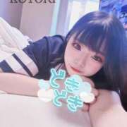 ことり いっぱいアレ出して…/// 推しの娘