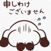 ヒメ日記 2025/08/16 15:52 投稿 さあや ごほうびSPA 大阪店