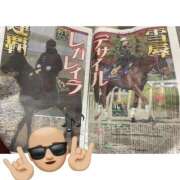 ヒメ日記 2025/12/28 22:37 投稿 さあや ごほうびSPA 大阪店