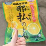 ヒメ日記 2026/03/07 21:32 投稿 さあや ごほうびSPA 大阪店