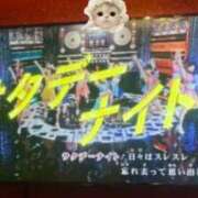 ヒメ日記 2026/05/30 20:35 投稿 さあや ごほうびSPA 大阪店