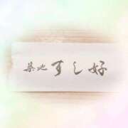 ヒメ日記 2025/05/28 13:46 投稿 門うめ ABC 岩手ソープ