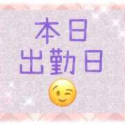 ヒメ日記 2025/06/01 07:31 投稿 門うめ ABC 岩手ソープ