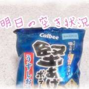 ヒメ日記 2025/06/05 22:01 投稿 門うめ ABC 岩手ソープ