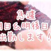 ヒメ日記 2025/06/08 21:31 投稿 門うめ ABC 岩手ソープ