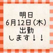 ヒメ日記 2025/06/11 18:31 投稿 門うめ ABC 岩手ソープ