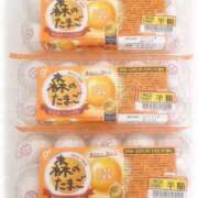 ヒメ日記 2025/06/15 14:01 投稿 門うめ ABC 岩手ソープ