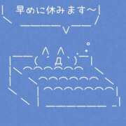 ヒメ日記 2025/06/20 20:31 投稿 門うめ ABC 岩手ソープ