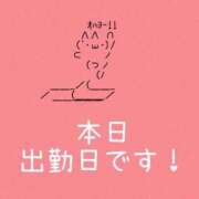 ヒメ日記 2025/06/21 06:16 投稿 門うめ ABC 岩手ソープ