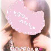 ヒメ日記 2025/07/02 17:01 投稿 門うめ ABC 岩手ソープ