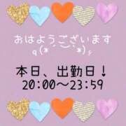 ヒメ日記 2025/07/11 08:16 投稿 門うめ ABC 岩手ソープ