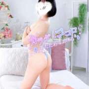 ヒメ日記 2025/11/23 16:05 投稿 まりん♪ プリティーガール