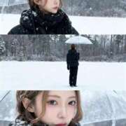 おうか「おうか」 出勤 ピュアセレクラブ