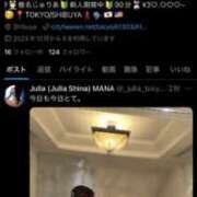 ヒメ日記 2025/06/20 12:21 投稿 椎名じゅりあ ザイオン 会員制アロマエステ