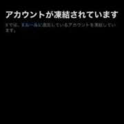 ヒメ日記 2025/07/26 00:19 投稿 椎名じゅりあ ザイオン 会員制アロマエステ