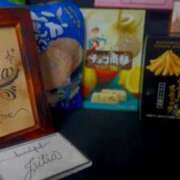 ヒメ日記 2025/09/14 12:19 投稿 椎名じゅりあ ザイオン 会員制アロマエステ