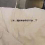 ヒメ日記 2025/09/29 13:39 投稿 椎名じゅりあ ザイオン 会員制アロマエステ