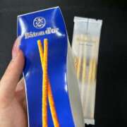 ヒメ日記 2026/02/16 13:59 投稿 椎名じゅりあ ザイオン 会員制アロマエステ